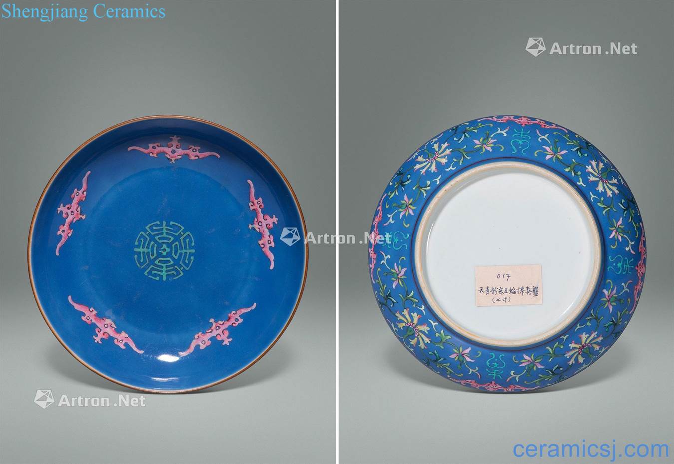 Qing qianlong azure to pastel wufu life of tray