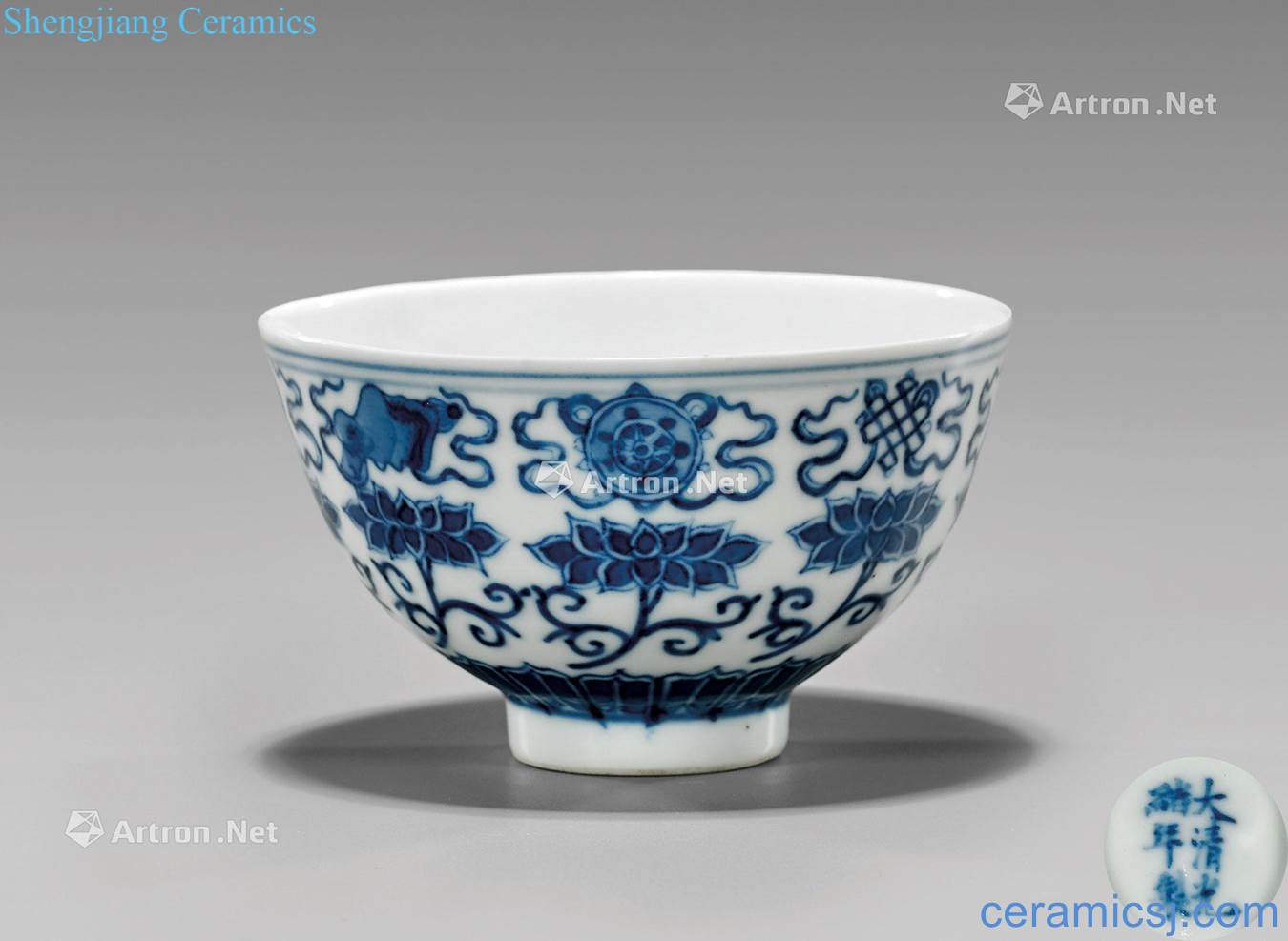 Guangxu dynasty porcelain teacup