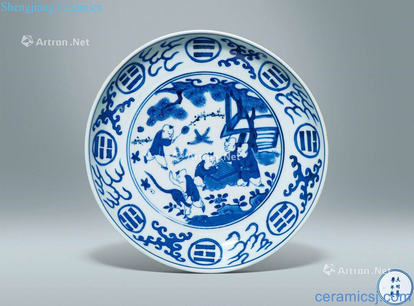 Ming wanli Blue and white baby play gossip tray