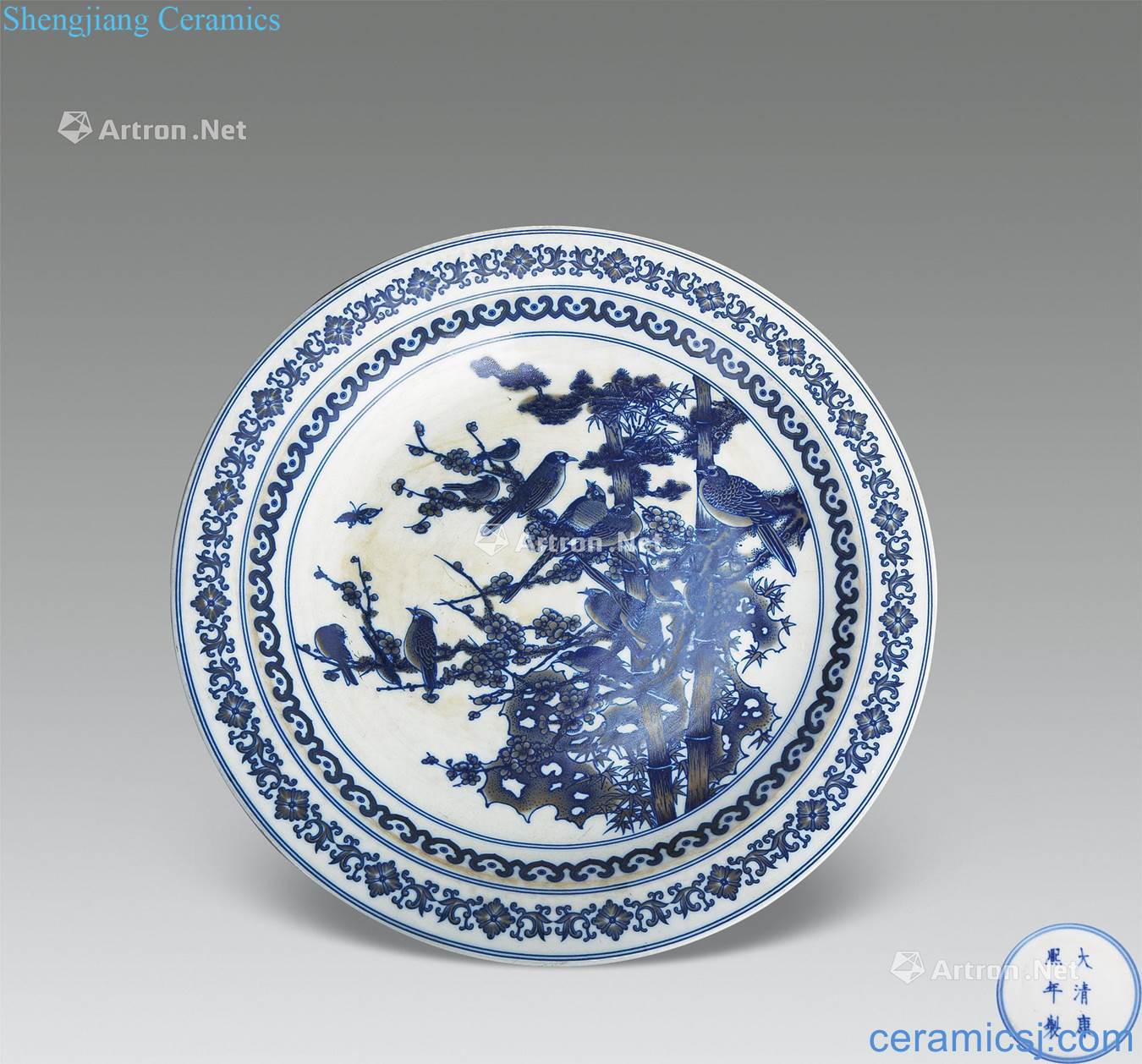 Kangxi blue and white flower on disk