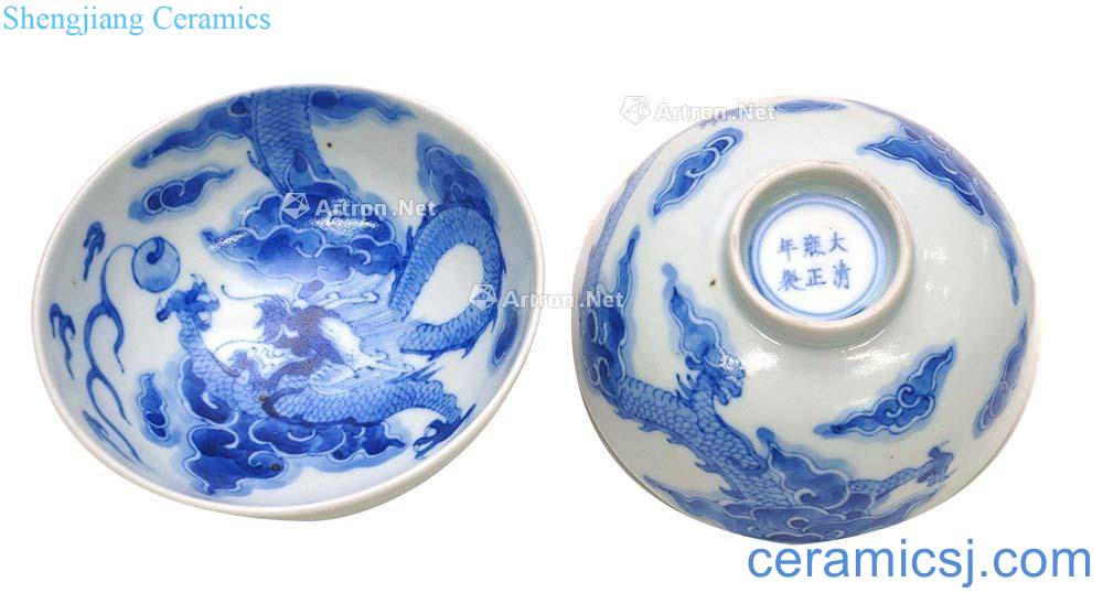 Qing yongzheng Blue and white dragon bowl wall (a)