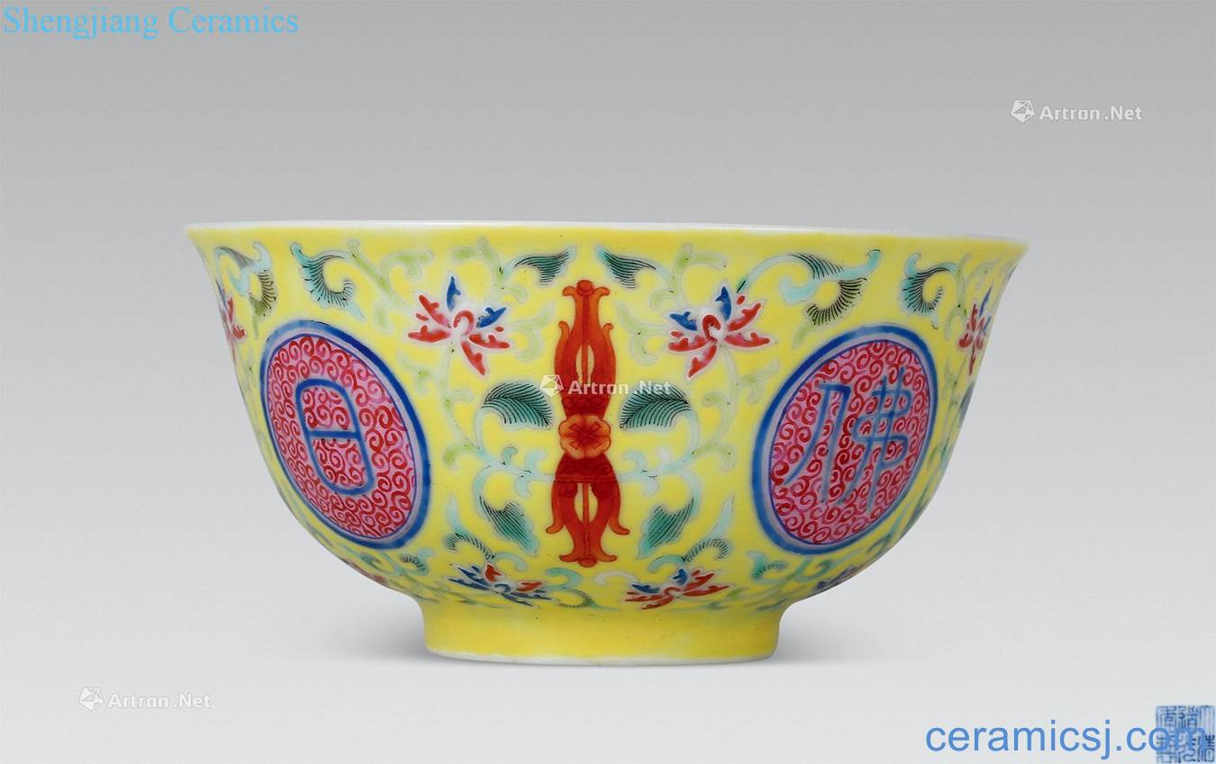 Qing daoguang Pastel Buddha Ming daily bowl of yellow