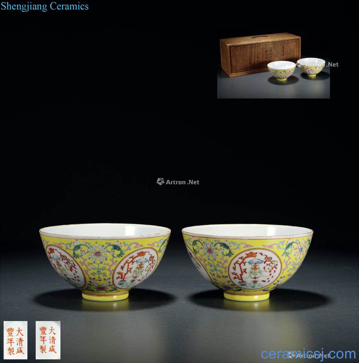 Qing qing xianfeng years, paragraph to pastel yellow window appear more auspicious bowl (a)