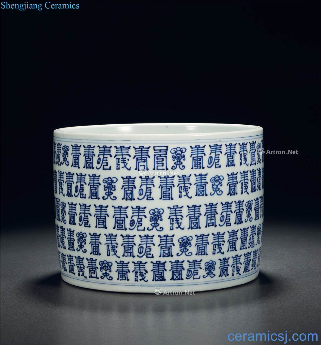 The qing emperor kangxi Blue on the life of brush pot