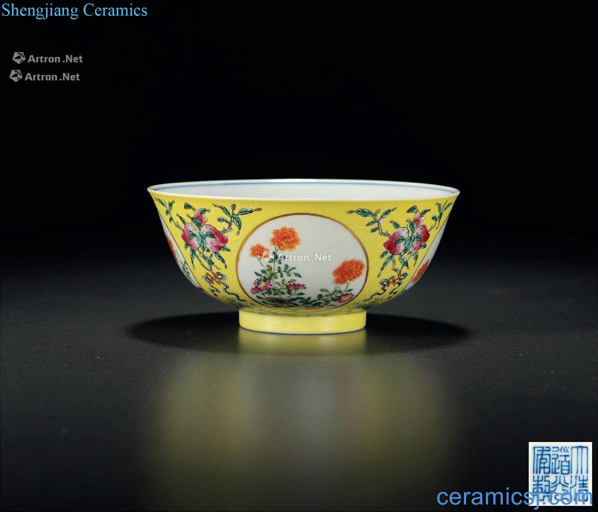 Qing qing daoguang years with yellow famille rose medallion blessing bowl