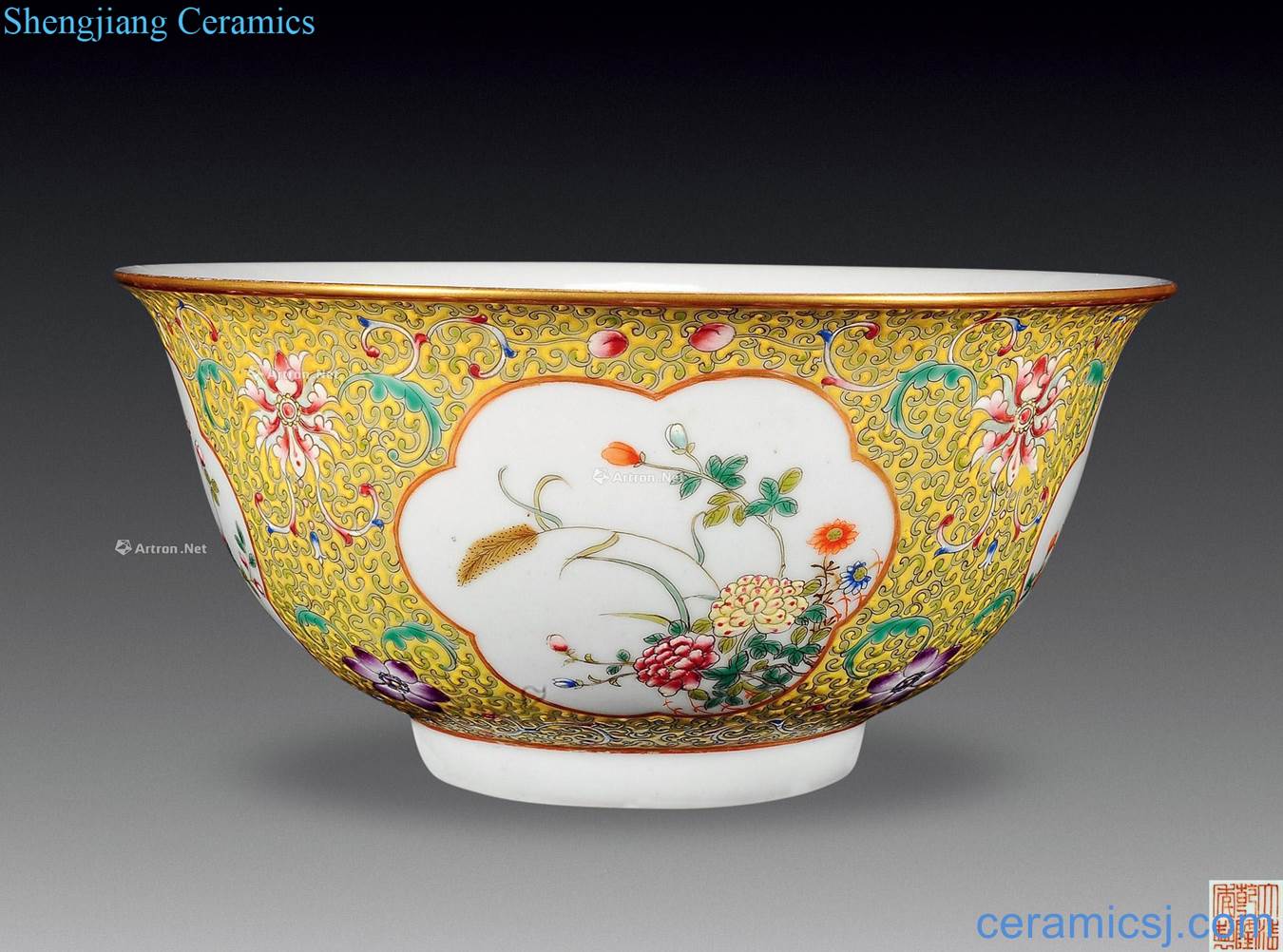 Qing qianlong to pastel yellow medallion flowers green-splashed bowls