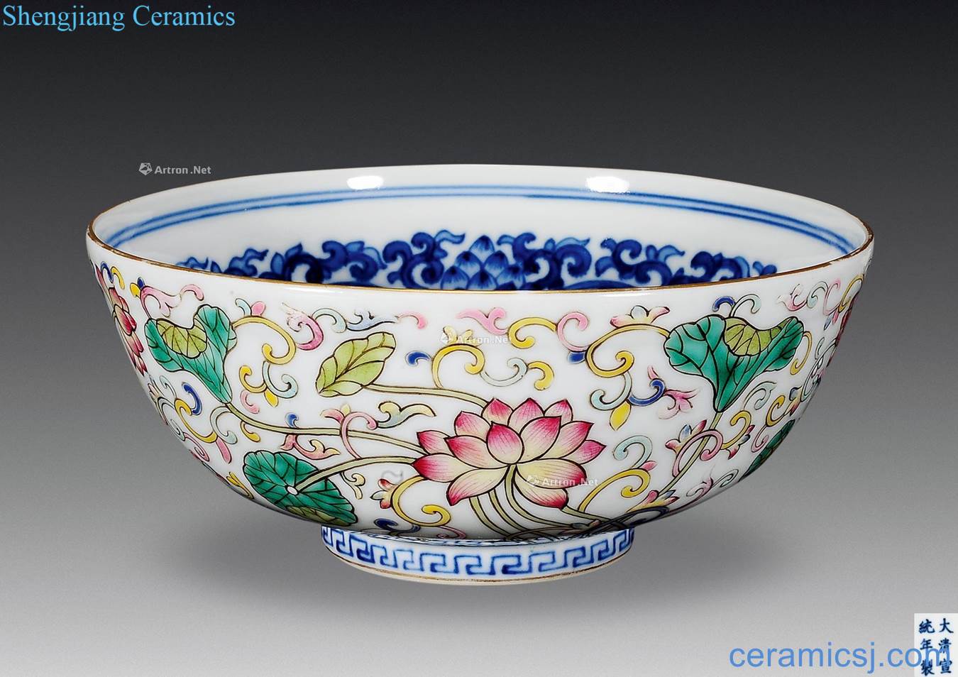 In the qing dynasty xuantong outside pastel blue lotus pattern bowl