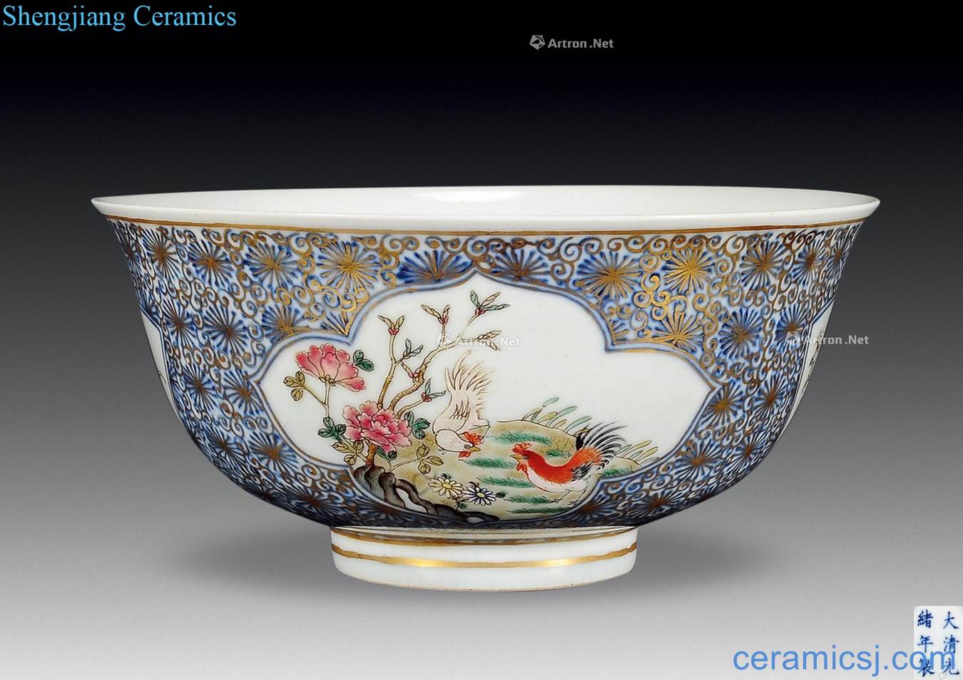 Qing guangxu Blue and white paint powder enamel medallion flowers green-splashed bowls