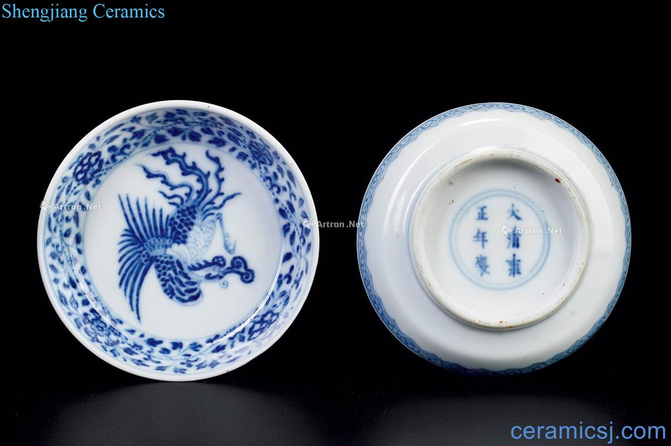 Qing yongzheng Blue and white tie up branch flowers grain dab of (a)