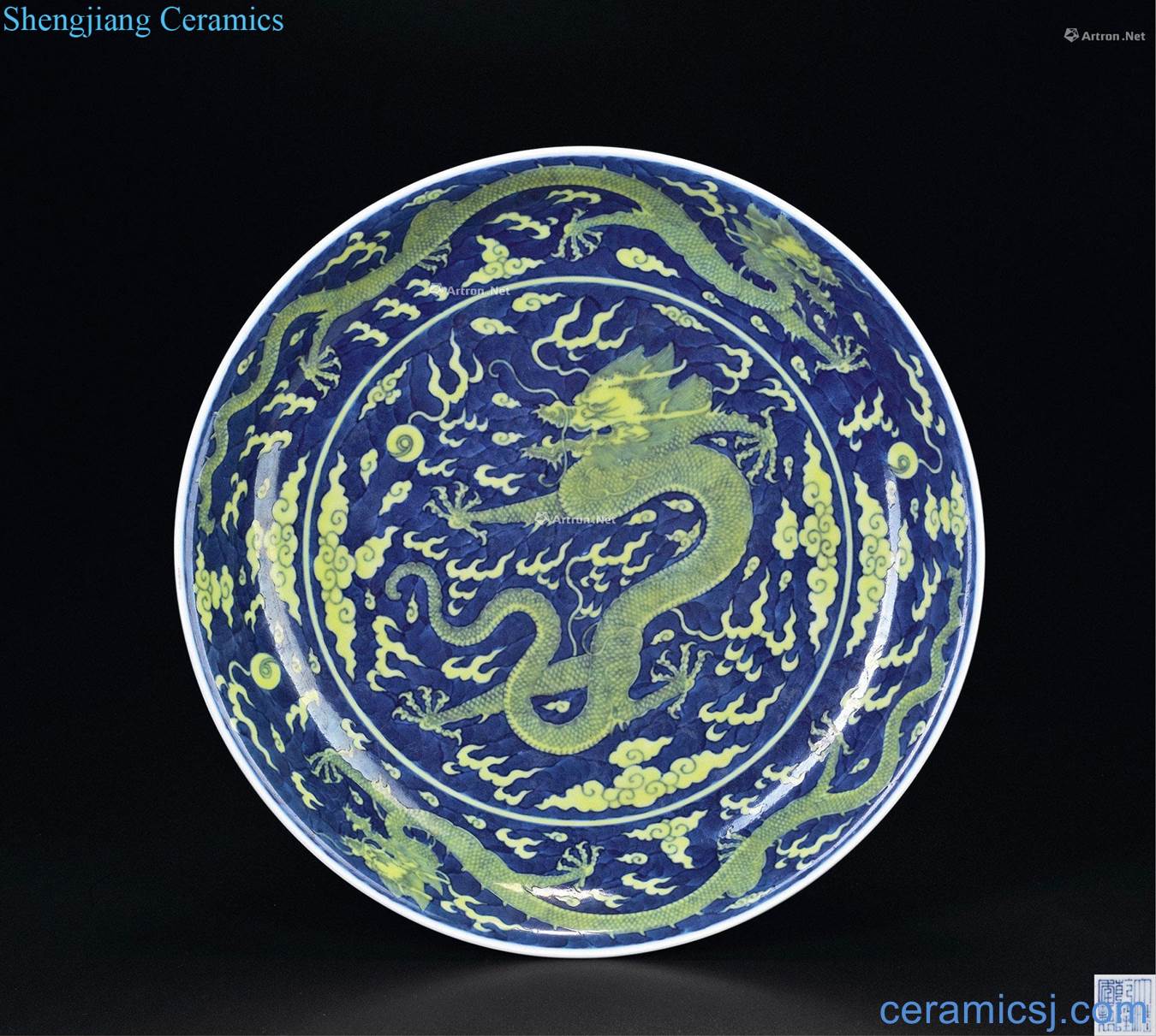 Qing qianlong The blue and yellow glaze YunLongWen disk