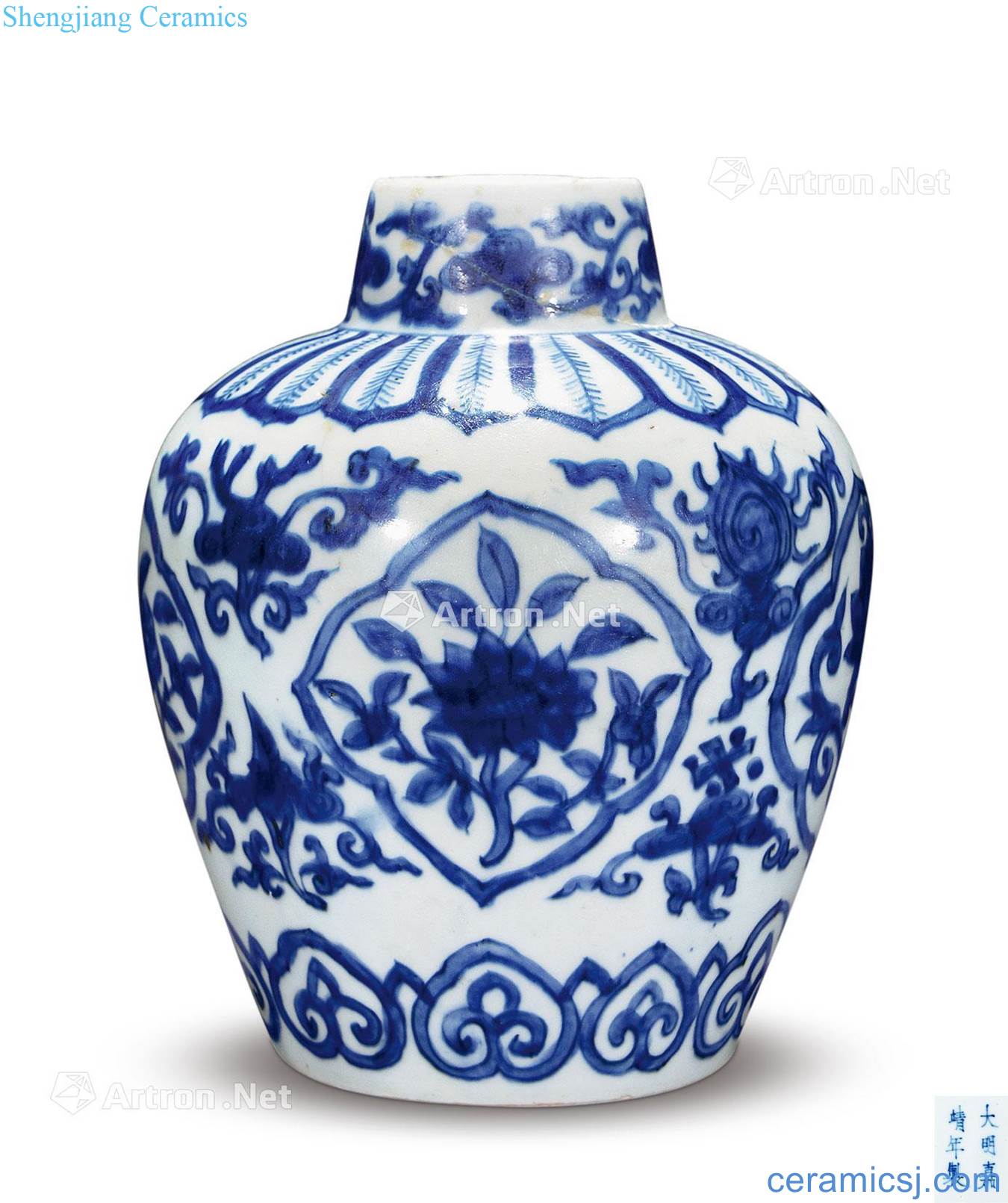 Ming jiajing Blue and white flower pot medallion