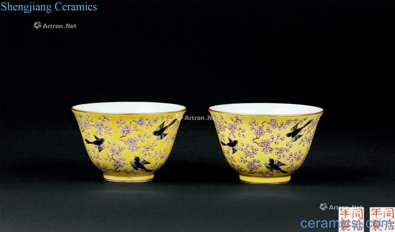 In the qing dynasty (1644 ~ 1911) huang beaming grain powder enamel cup (a)