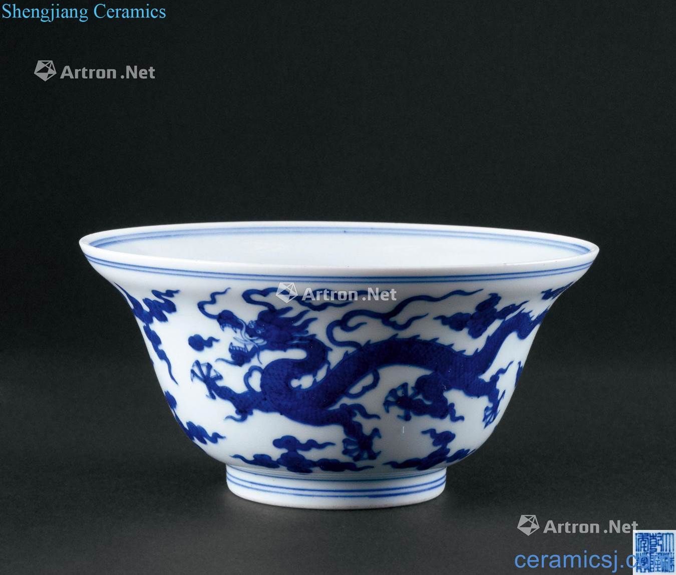 In the qing dynasty (1644-1911) blue and white praised grain or bowl