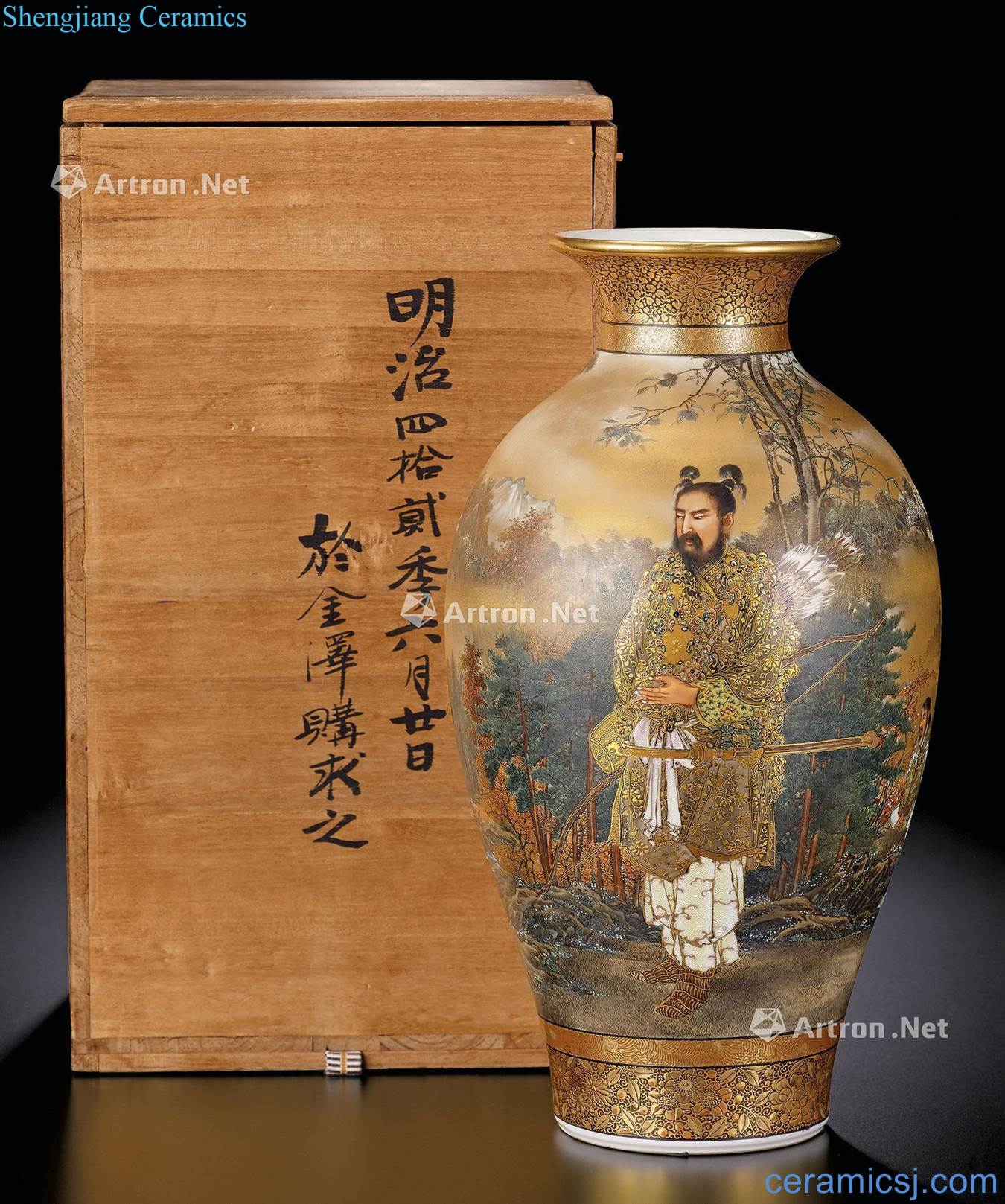 The Meiji Nine valley burning gold emperor hunting figure bottles and original color painted wooden box