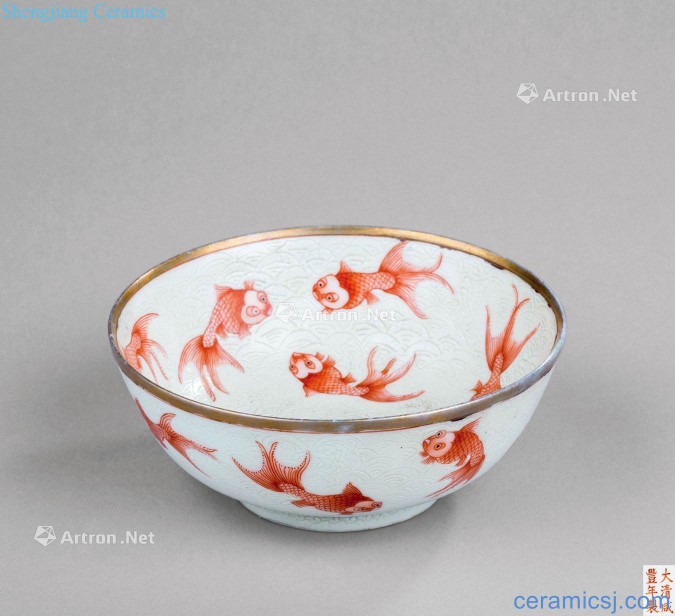 Qing xianfeng (1851-1861), pastel gold grain dishes