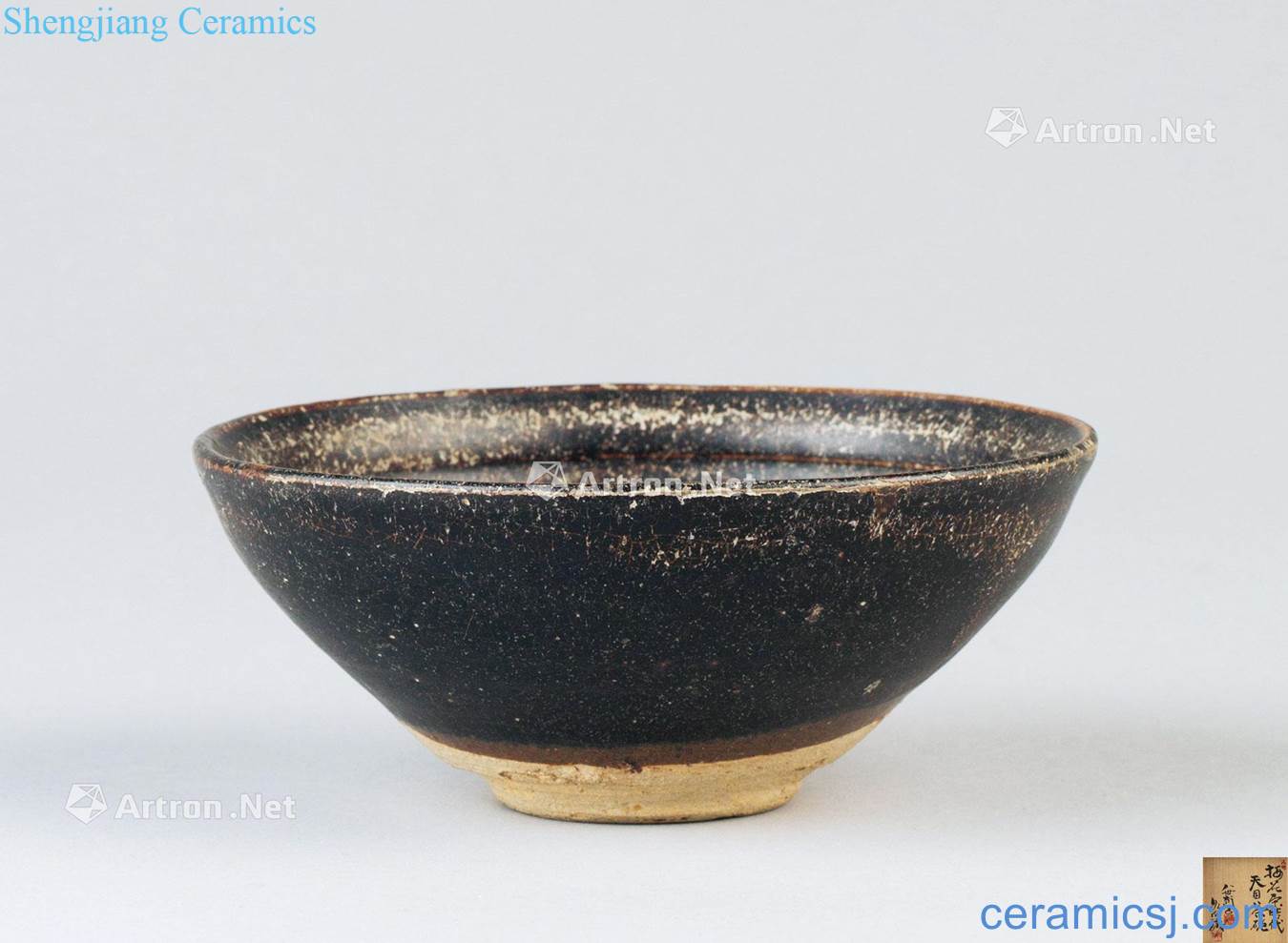 Song dynasty (960-1279), jizhou kiln plum flower grain temmoku bowl