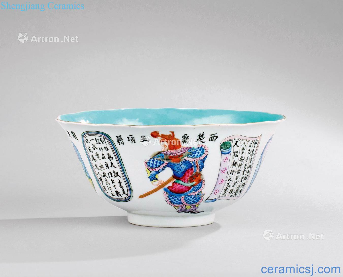 In the qing dynasty (1644-1911), pastel characters story lines flowers mouth bowl