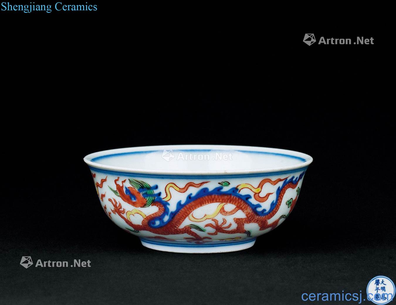 Ming wanli (1573-1619) praised green-splashed bowls