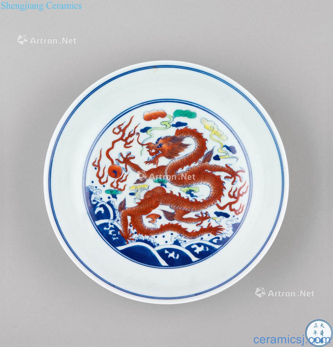 In the qing dynasty (1644-1911) bucket colour the sea dragon