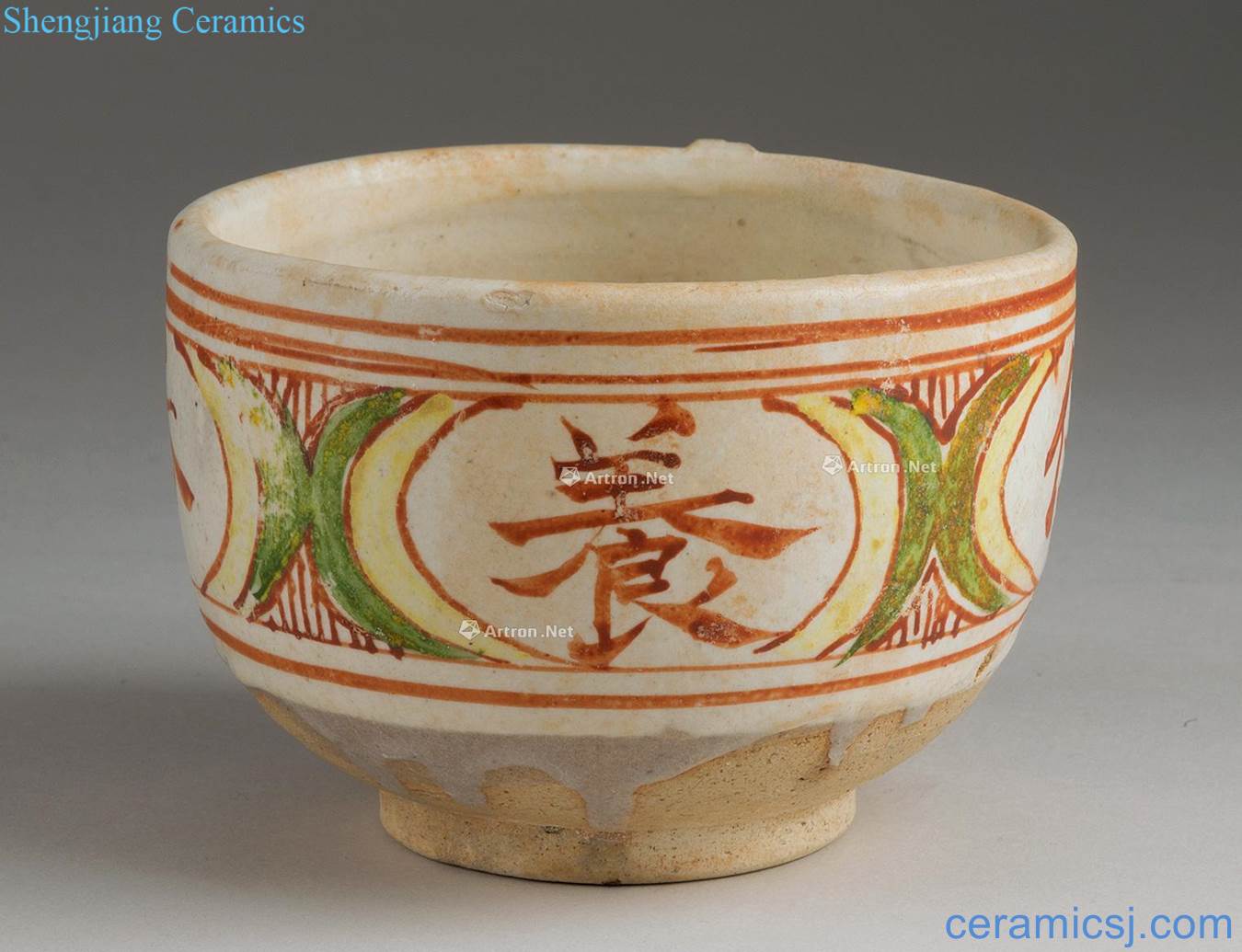 The song dynasty Red, green color bowl of cizhou kiln