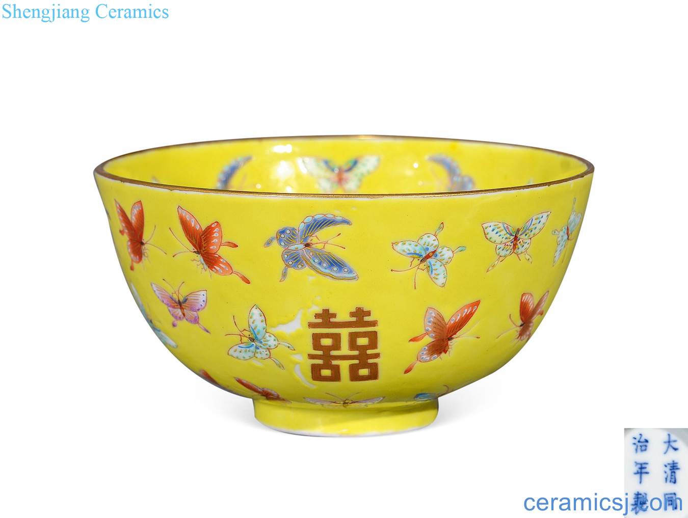 dajing Butterfly green-splashed bowls to pastel yellow
