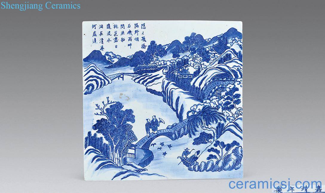 qing Blue and white tea tray poetry landscape characters