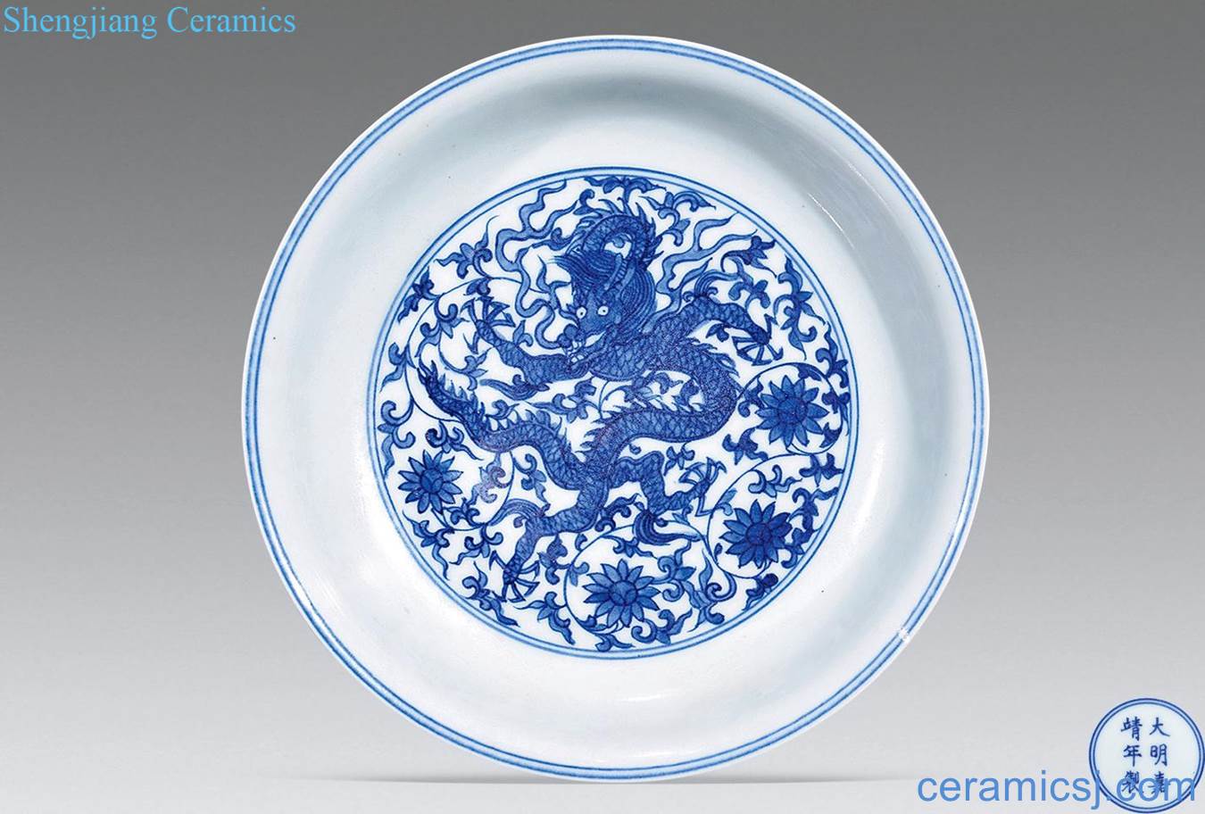 Ming jiajing Blue and white dragon disc