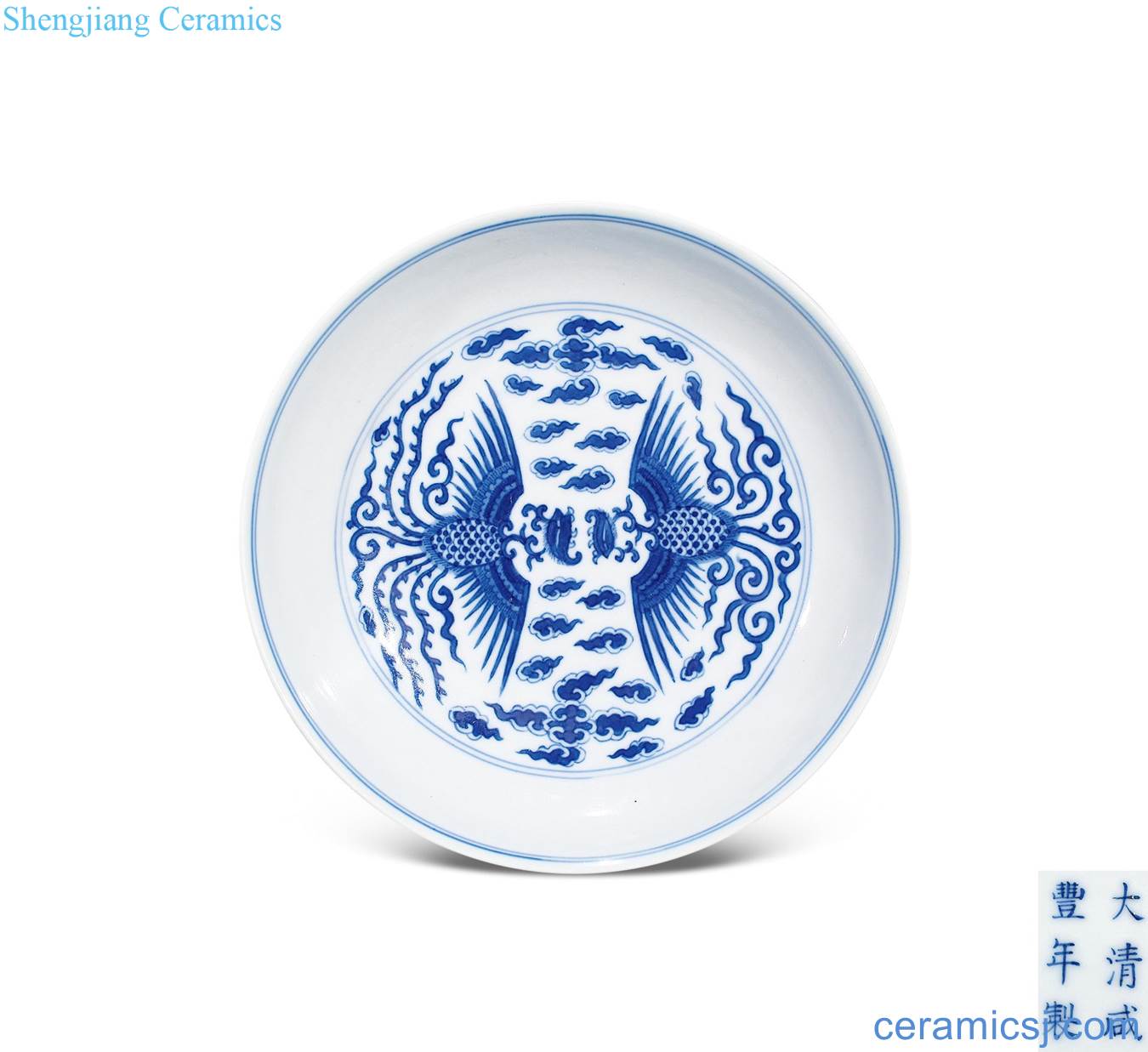 Qing xianfeng Blue and white double phoenix plate