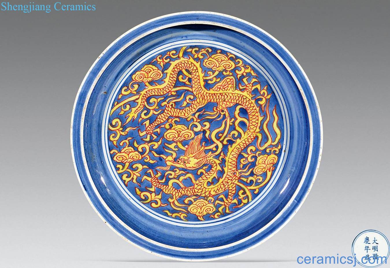 Ming Blue and white Huang Cailong tray