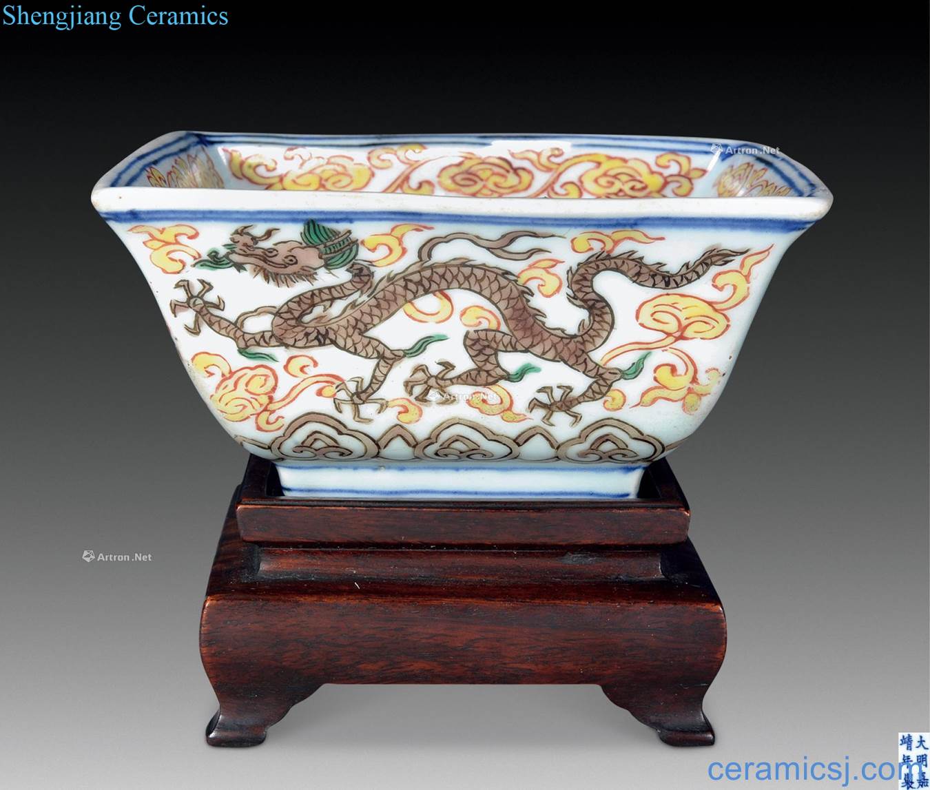 Ming jiajing Colorful dragon fang dou bowl