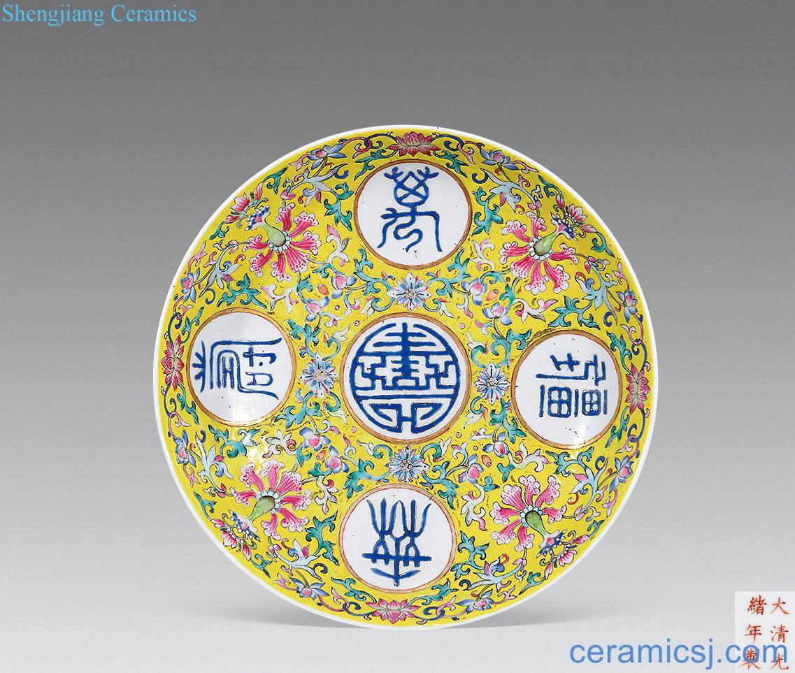 Qing guangxu Yellow to enamel stays in plate