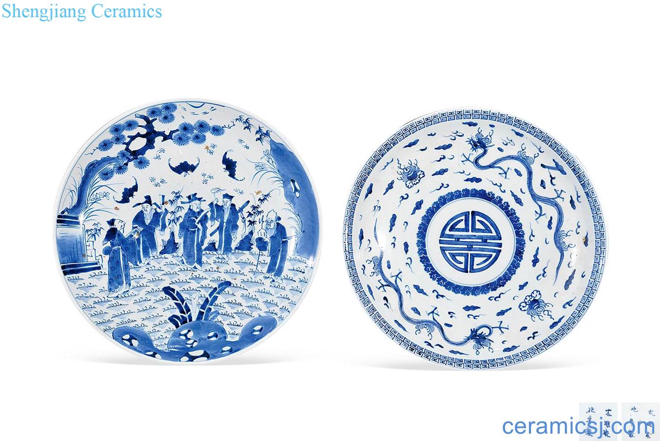 Qing dynasty blue and white dragon grain market and samsung characters (two)
