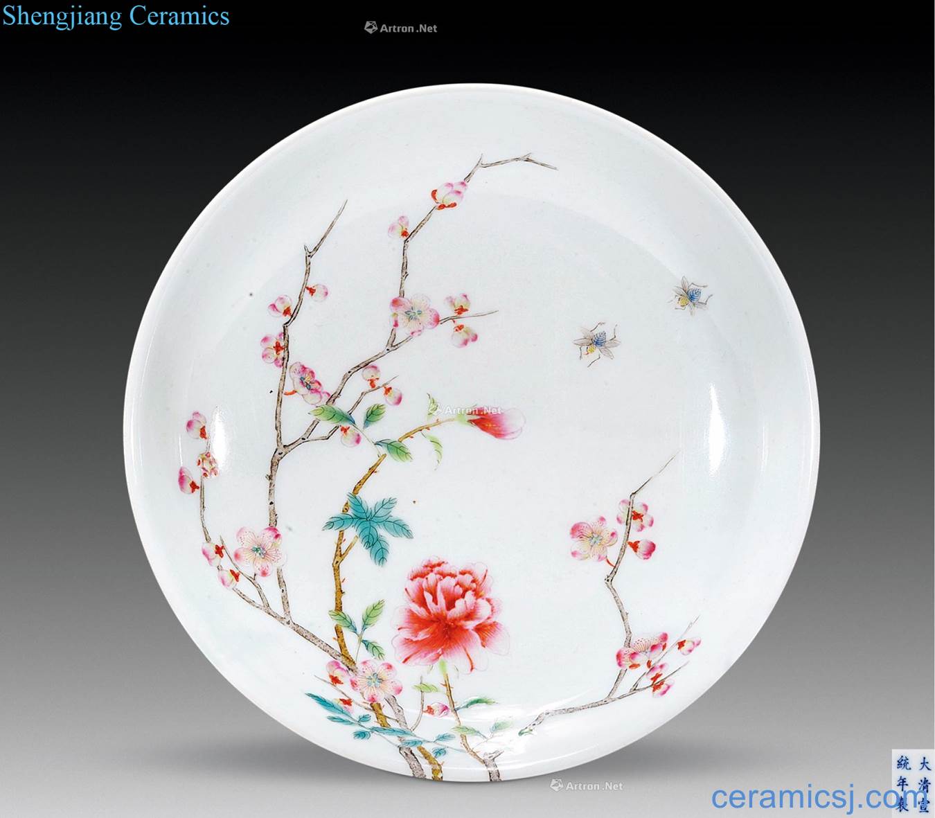 Qing xuantong famille rose flower disc