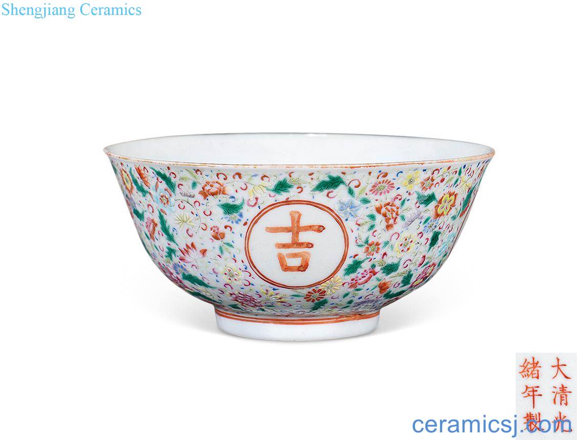 Qing guangxu Pastel jixiangruyi bowl