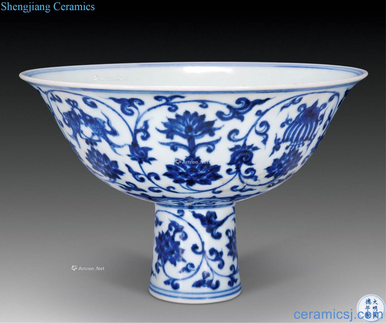 Ming xuande Blue and white lotus flower sweet footed cup