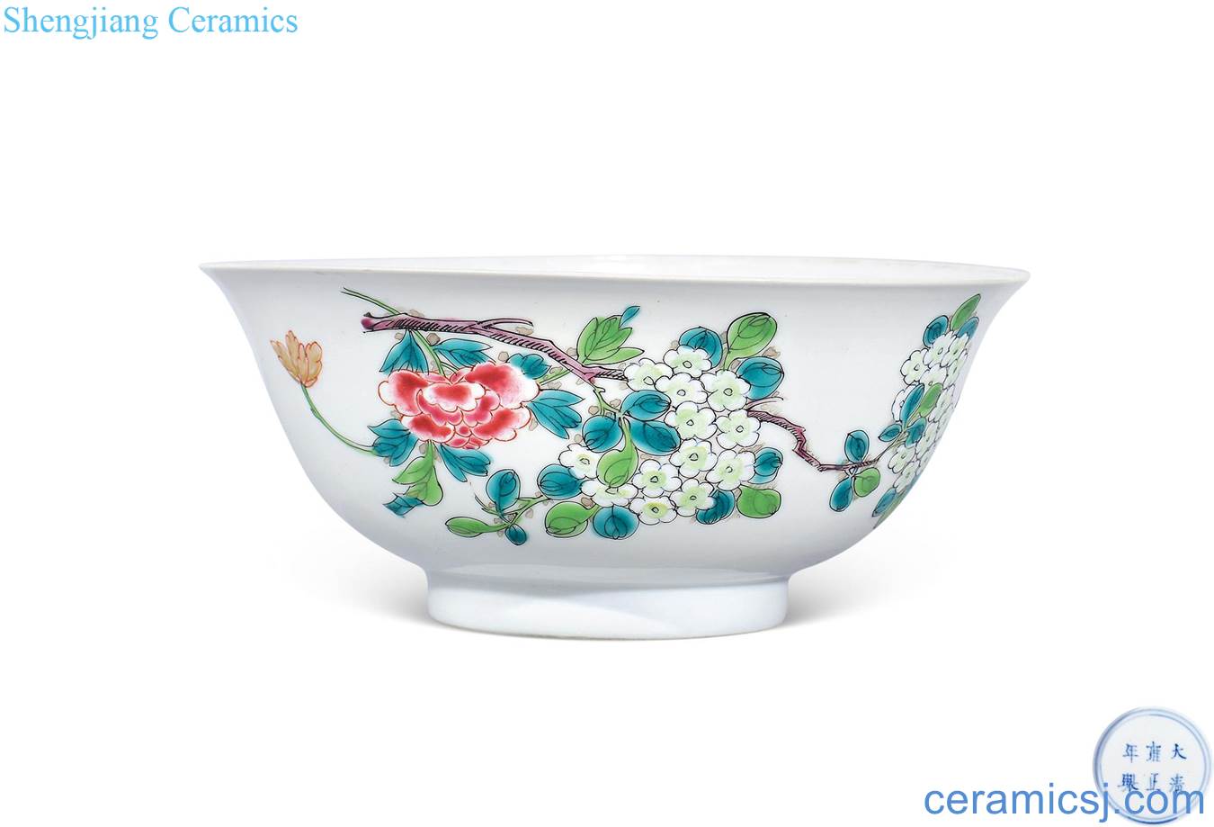 Qing yongzheng famille rose flower bowls