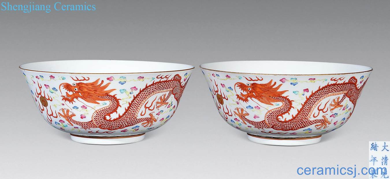 Qing guangxu Pastel YunLongWen bowl (a)