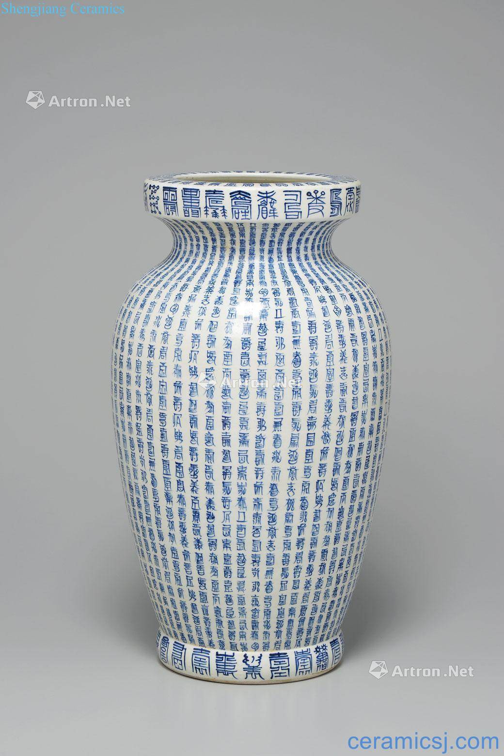 The qing emperor kangxi Blue and white flower bottle