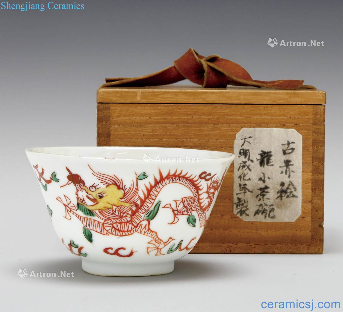 Ming Longfeng grain cup