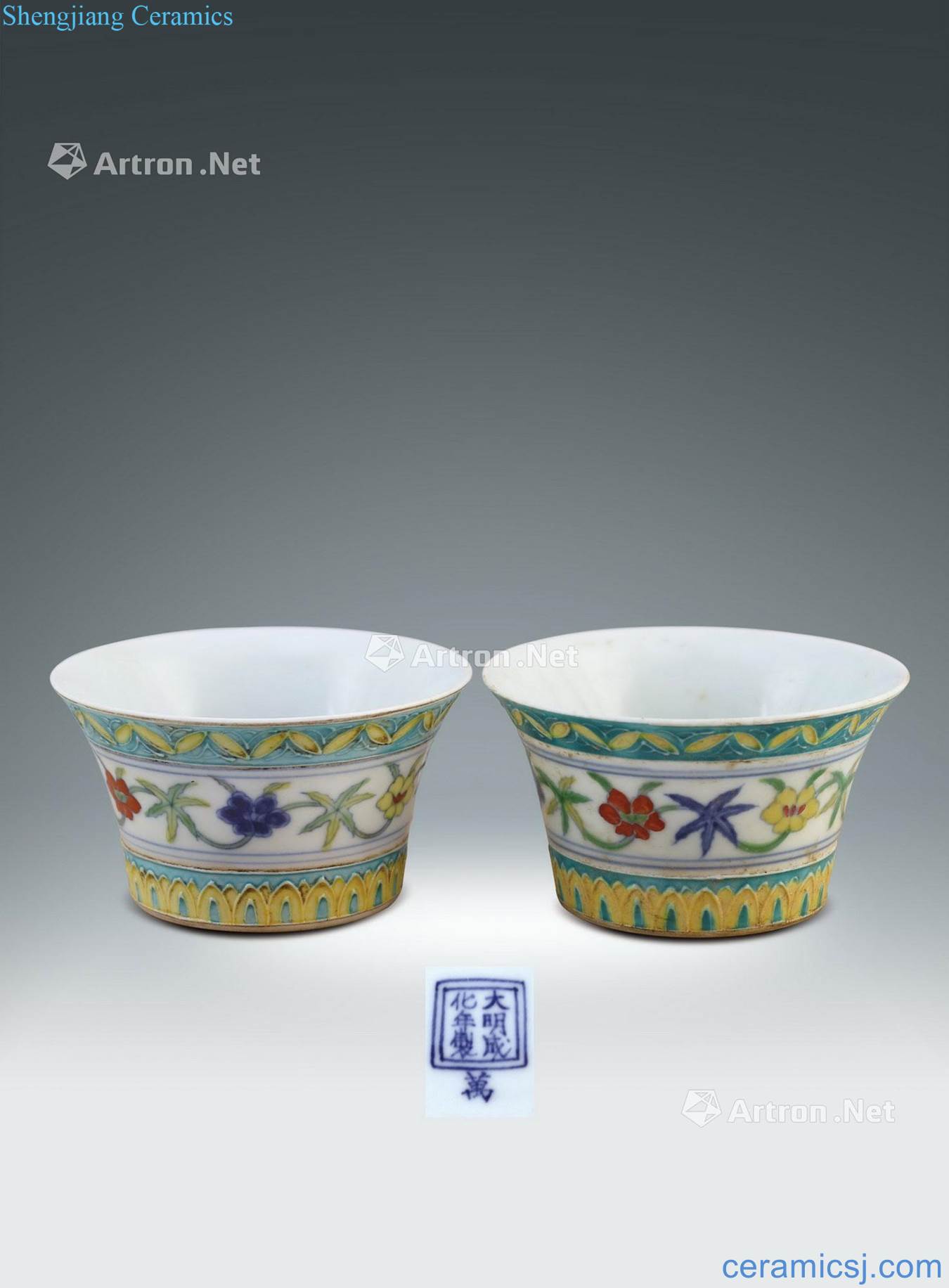 in A pair of bucket color emboss porcelain flower grain bowl