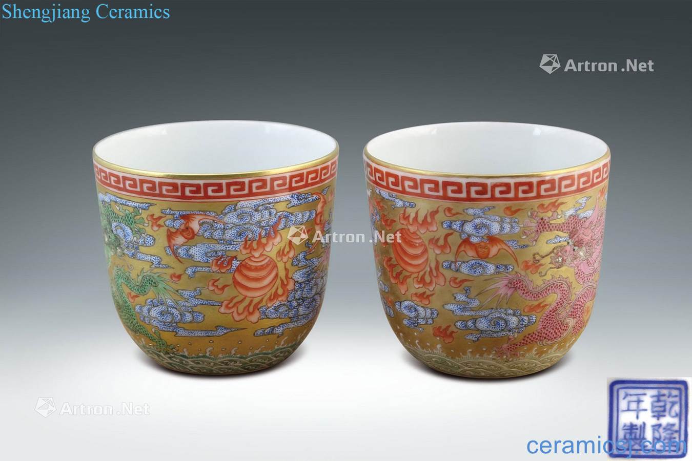 Qing qianlong pastel gold base dragon pattern for cup