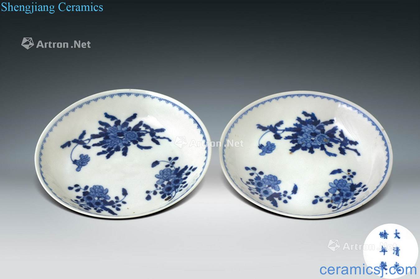 Qing guangxu Blue and white flower pattern plate of a couple