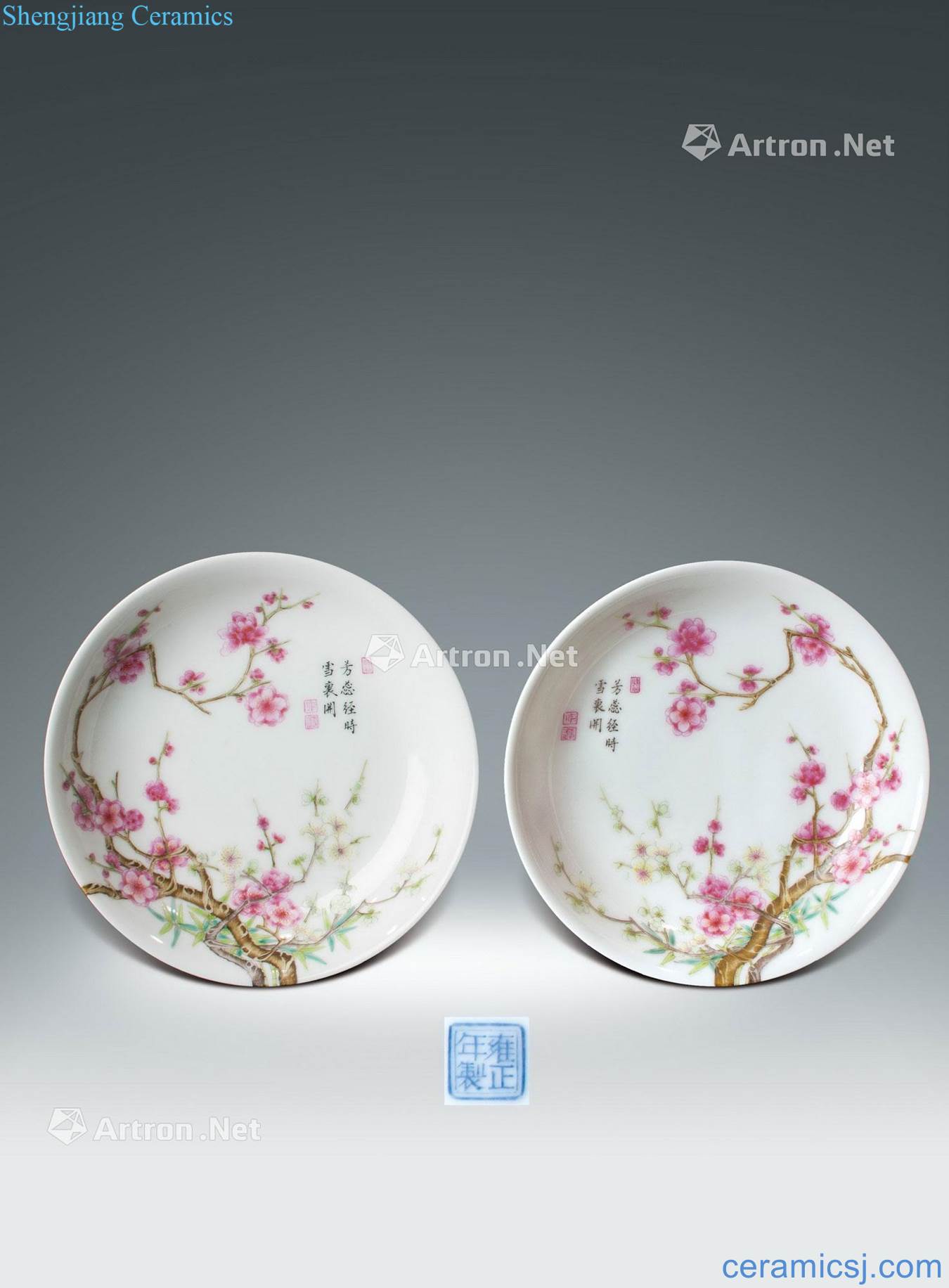 Qing yongzheng pastel wall plum flower tray pair