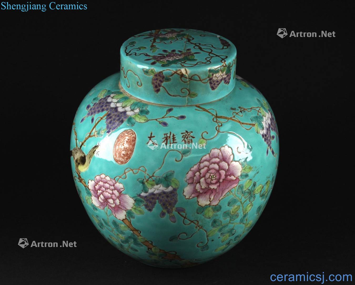 Qing guangxu Great lent enamel pot