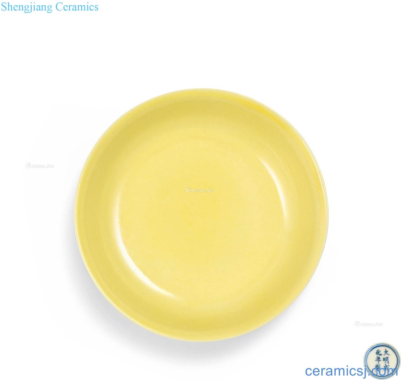 in Yellow glaze left mouth tray