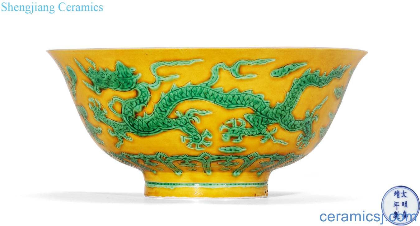 Ming jiajing Yellow glaze acerbity tire fill the green dragon grain dishes