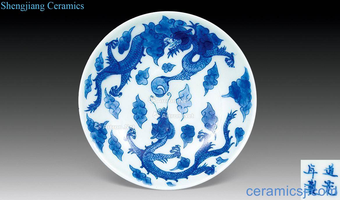 In the Ming dynasty blue-and-white dish