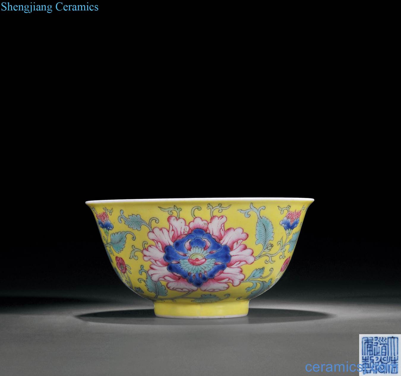 Qing daoguang To the yellow color peony print small bowl