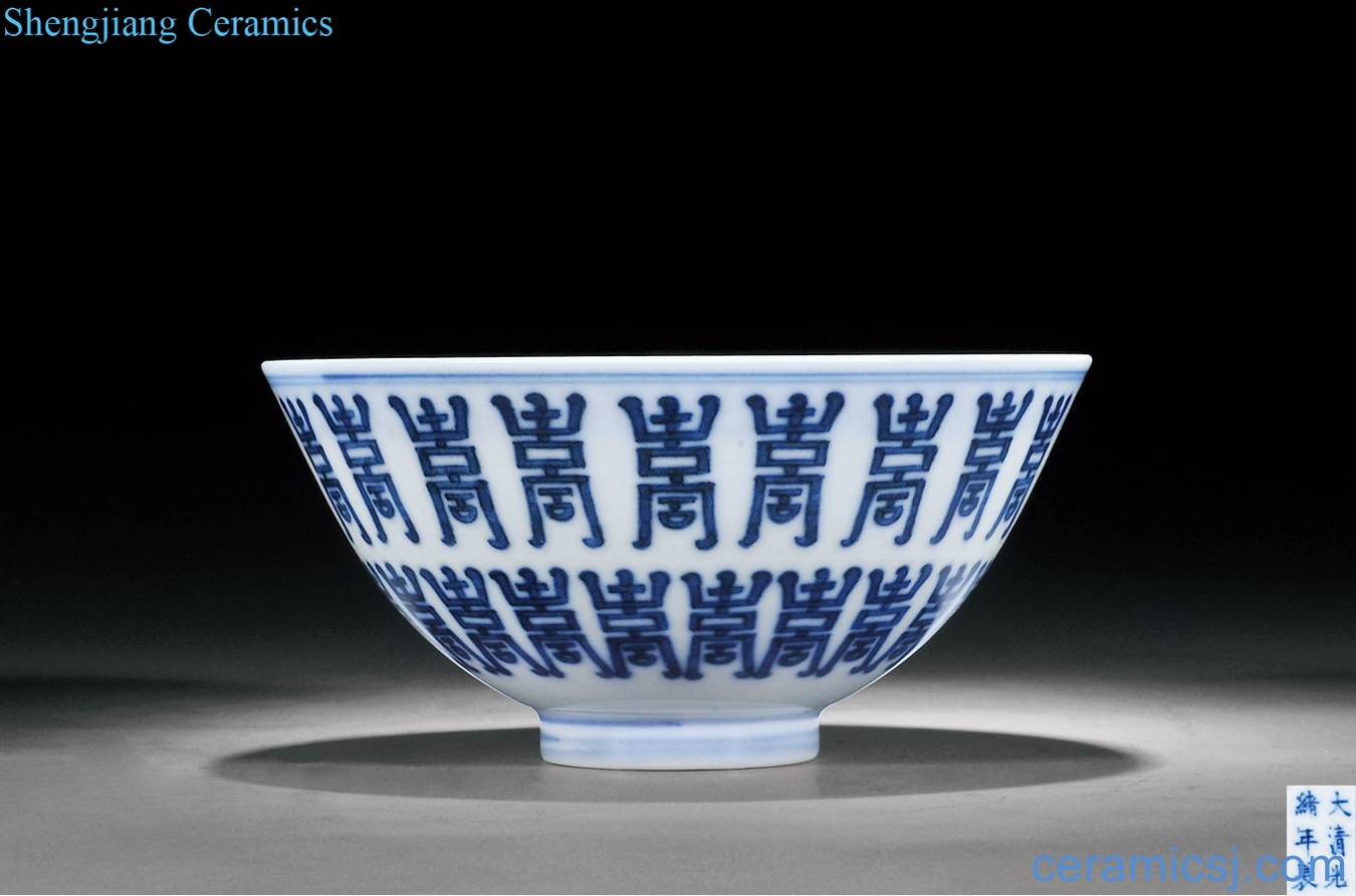 Qing guangxu Blue and white best life of figure small bowl