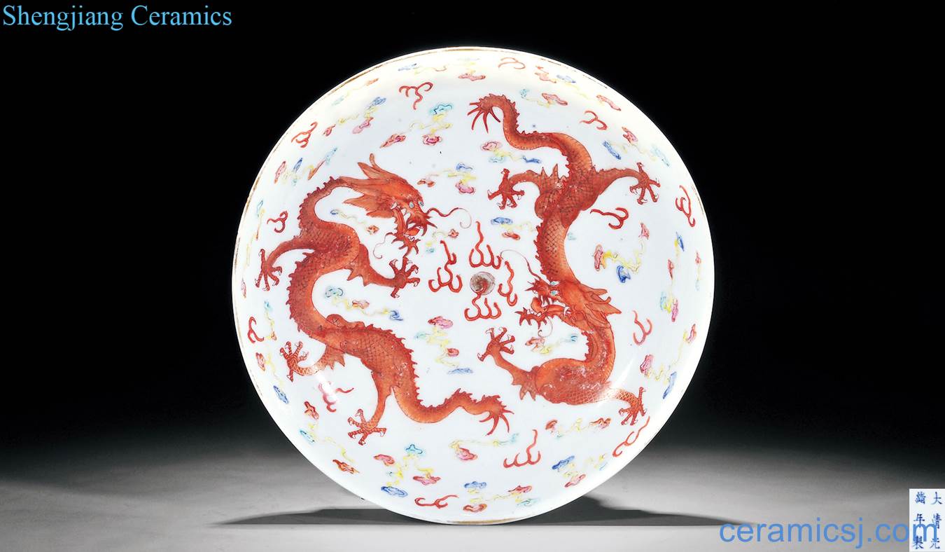 Qing guangxu Pastel YunLongWen plate